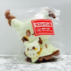 一番くじ（BANDAI SPIRITS） on X: 