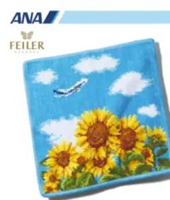 FEILER タオルハンカチ ひまわり　ゴッホ　ギフト袋付き ゴッホ×フェイラーの名画ハンカチが素敵すぎ！「ひまわり」など2
