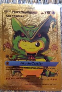 ピカチュウ ミュウツーポケモンカードセット 約27枚 特別カード含む