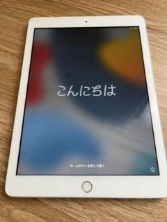 apple ipad 9.7インチ wi-fiモデル 3 gb mrjn j/aの中古/未使用品を apple ipad 9.7インチ wi-fiモデル 3 gb mrjn j/aの中古/未使用品を