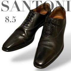 美品　サントーニ　ドレスシューズ　ストレートチップ　ブラック　レザー　8.5
