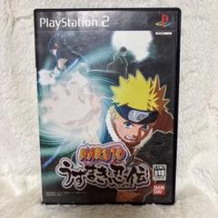 NARUTO うずまき忍伝 PlayStation 2