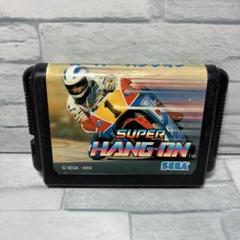 SUPER HANG-ON ファミコン