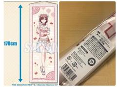 【C104】シャニマス 樋口円香 B2タペストリー(OrangeMaru) 71QVKkP1J6L._UF350,350_QL80_.jpg