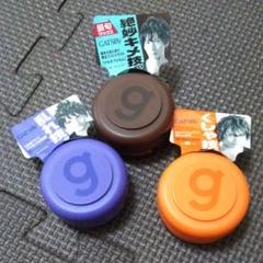 GATSBY ヘアワックス(15g✕3個セット)