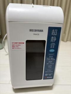 マテウス　未使用品　アイリスオーヤマ  シュレッダー　P6HCS-B Amazon | アイリスオーヤマ シュレッダー P6HCSV-B | 電動