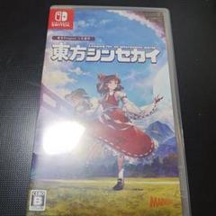 東方シンセカイ