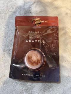 2025年最新】gracell グレイセルの人気アイテム - メルカリ