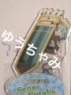 二葉さなe マギアレコード 魔法少女まどか☆マギカ外伝 描き下ろし　アクスタ