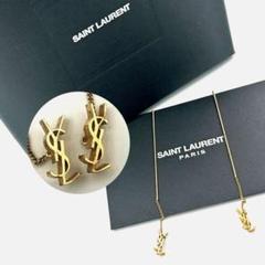 ヴィンテージ✨サンローラン ゴールド ピアス YSL スレッター