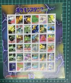ポケモンスタンプ スタジアム フルコンプ 5枚
