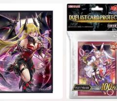 遊戯王　YCSJ大阪　デモンスミス　ラクリモーサ　スリーブ　計100枚新品未開封 2025年最新】ycsj 大阪の人気アイテム - メルカリ