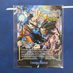 フュージョンワールド エナジーマーカー ドラゴンボール