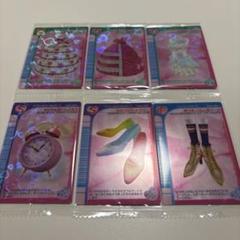 ラブandベリー ツインウエハース