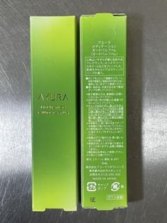 アユーラ　香水　新品未開封 アユーラ / スピリットオブアユーラ オードパルファムの公式商品