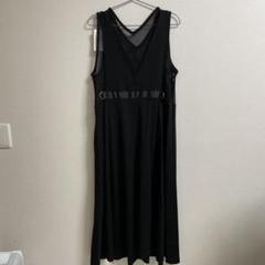 新品　ヤマダヤ　ラディエイト　メッシュレイヤードワンピース　黒