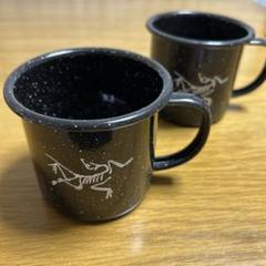 アークテリクス GSI ホーロー マグ 2セット バーベキュー・調理用品