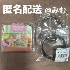 TOP4 東京ドーム きよねこっ - メルカリ