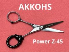 アコス AKKOHS Power Z-45 美容師用 ステンレス製シザーのサムネイル