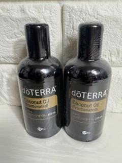 doTERRA ドテラ ココナッツオイル アダプティブタッチ