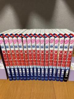 ピーコン 天童家物語1〜14巻セット Amazon.co.jp: 天堂家物語 コミック 1-14巻セット (白泉社