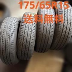 175/65R15 ヨコハマ BluEarth ブルーアース　中古夏4本2023 175/65R15 ヨコハマ BluEarth ブルーアース 中古夏4本2023