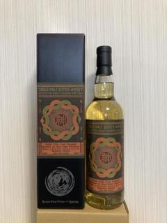 SMWS  85.75 グレンエルギン14年 ウイスキー 予約商品のため下記※参照】CLUB QING グレンエルギン2009 14年