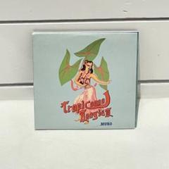 MIX CD DJ MURO TROPICOOOOL BOOGIE Ⅲ