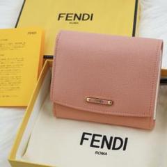 新品未使用品　箱付き　FENDI フェンディ　折り財布　ロゴプレート　ピンク