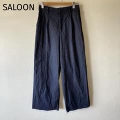 SALOON コットンリネン イージーワイドパンツ　ストレッチあり　カジュアル夏