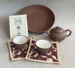 中国・宜興窯】QING XIANG・清香・チンシャン／茶器セット