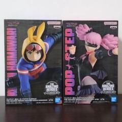 ヒロアカ 灰廻航一・ポップステップ フィギュア - メルカリ