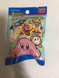 カービー スタンプの中古 未使用品を探そう メルカリ カービー スタンプの中古 未使用品を探そう メルカリ