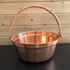 未使用品　山菜鍋　いろり鍋　銅鍋　純銅製　33型　直径:33cm Amazon｜遠藤商事 銅 山菜鍋(内側錫引きなし) 33cm ASV01033