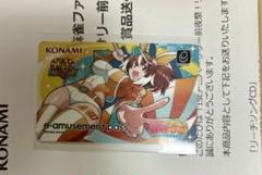 2025年最新】麻雀ファイトガール cdの人気アイテム - メルカリ