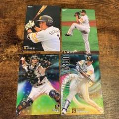 プロ野球チップスカード 2019 2020