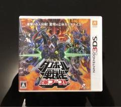 UCあり ダンボール戦機 爆ブースト ニンテンドー3DS 動作確認済① ダンボール戦機 爆ブースト 【動作確認済】 ニンテンドー3DS