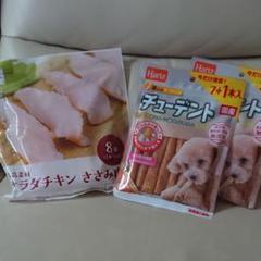 犬おやつチューデントチキン風味歯磨きガム サラダチキンささみ