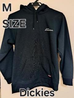 Dickies ブラックパーカー
