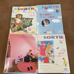2025年最新】フランス語教材の人気アイテム - メルカリ