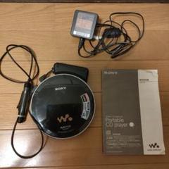 Yahoo!オークション -「d-ne730 ジャンク」の落札相場・落札価格