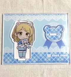 2025年最新】佐野エマの人気アイテム - メルカリ