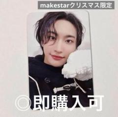 ATEEZ アチズ ソンファ kpopstore トレカ 猫耳 ピンクモリ