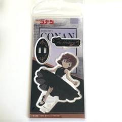 灰原哀 アクリルスタンド ランウェイ