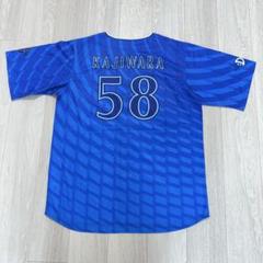 【旧ユニフォーム Sサイズ】横浜DeNAベイスターズ　梶原昂希 横浜DeNAベイスターズ#58 梶原 昂希 ハイクオリティー