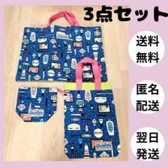 入園入学セット3点セット　キルティング　a