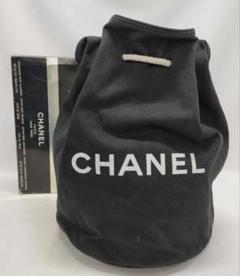 シャネル　プールバッグ　ロゴ　ナップサック　ブラック 楽天市場】chanel プールバッグの通販