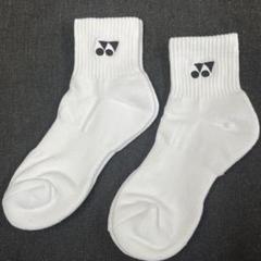 YONEX ウィメンズアンクルソックス22-25cm2足組