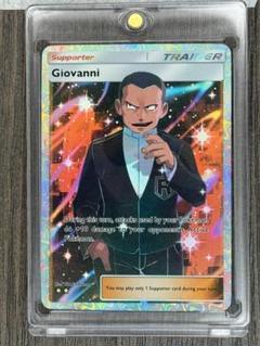 マグネットローダー 人気TCG対応ローダー