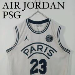2025年最新】psg jordan タンクトップの人気アイテム - メルカリ